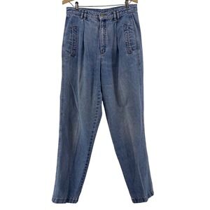 Vintage Mom Jeans 90s‎ Pleated Tapered Rachel Green Normcore High Waist Denim